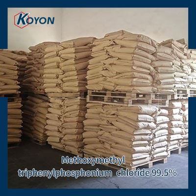 Methoxymethyl triphenylphosphonium chloride-99.5%